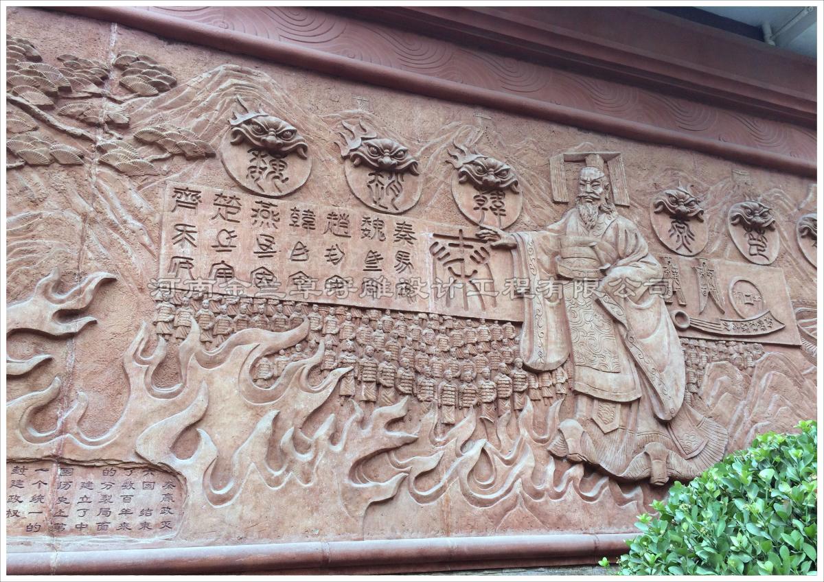 专业护坡浮雕设计公司